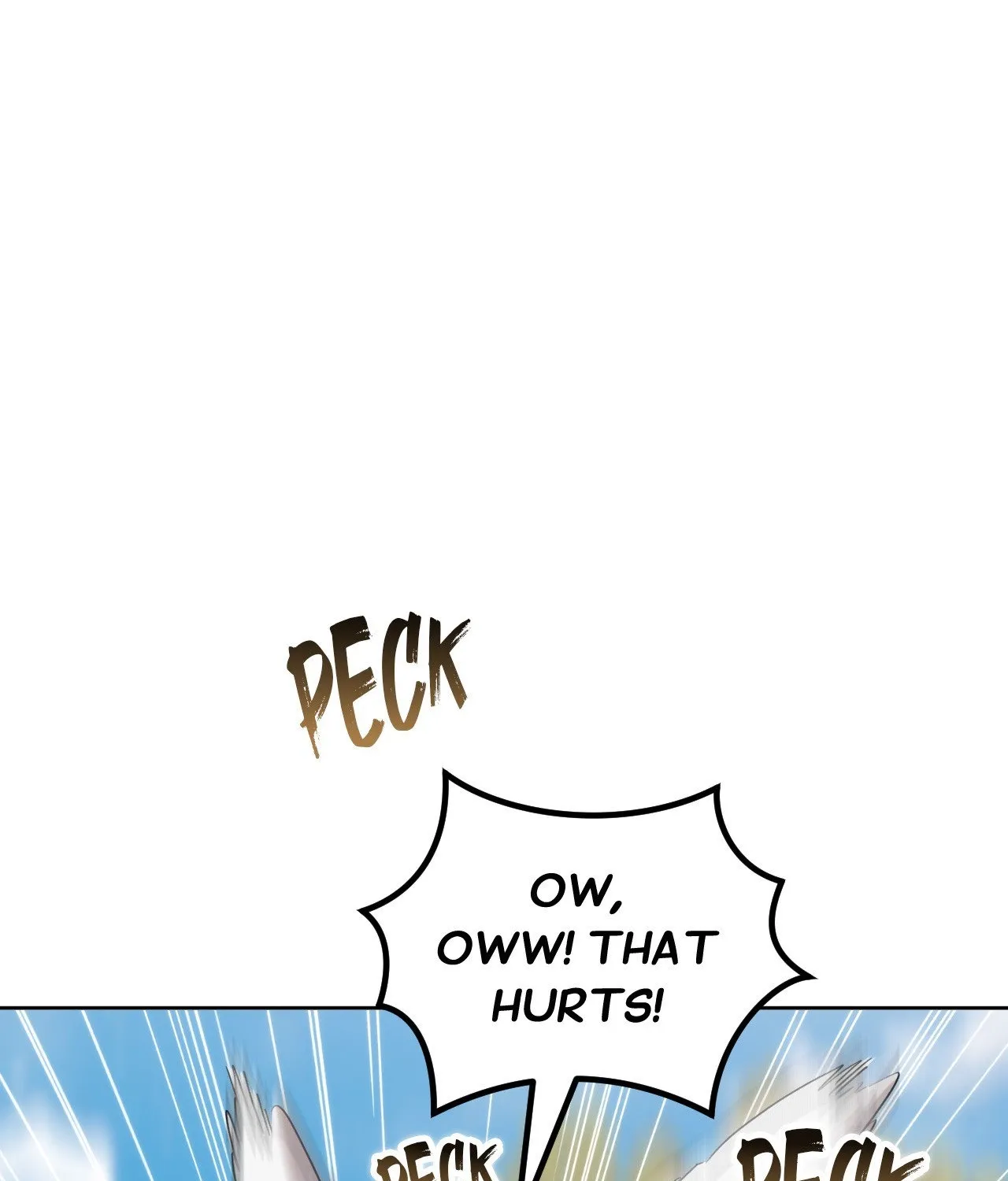 Read Not a Peep! chapter 44 image 72 on Lezhin