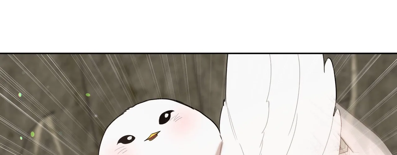 Read Not a Peep! chapter 44 image 87 on Lezhin