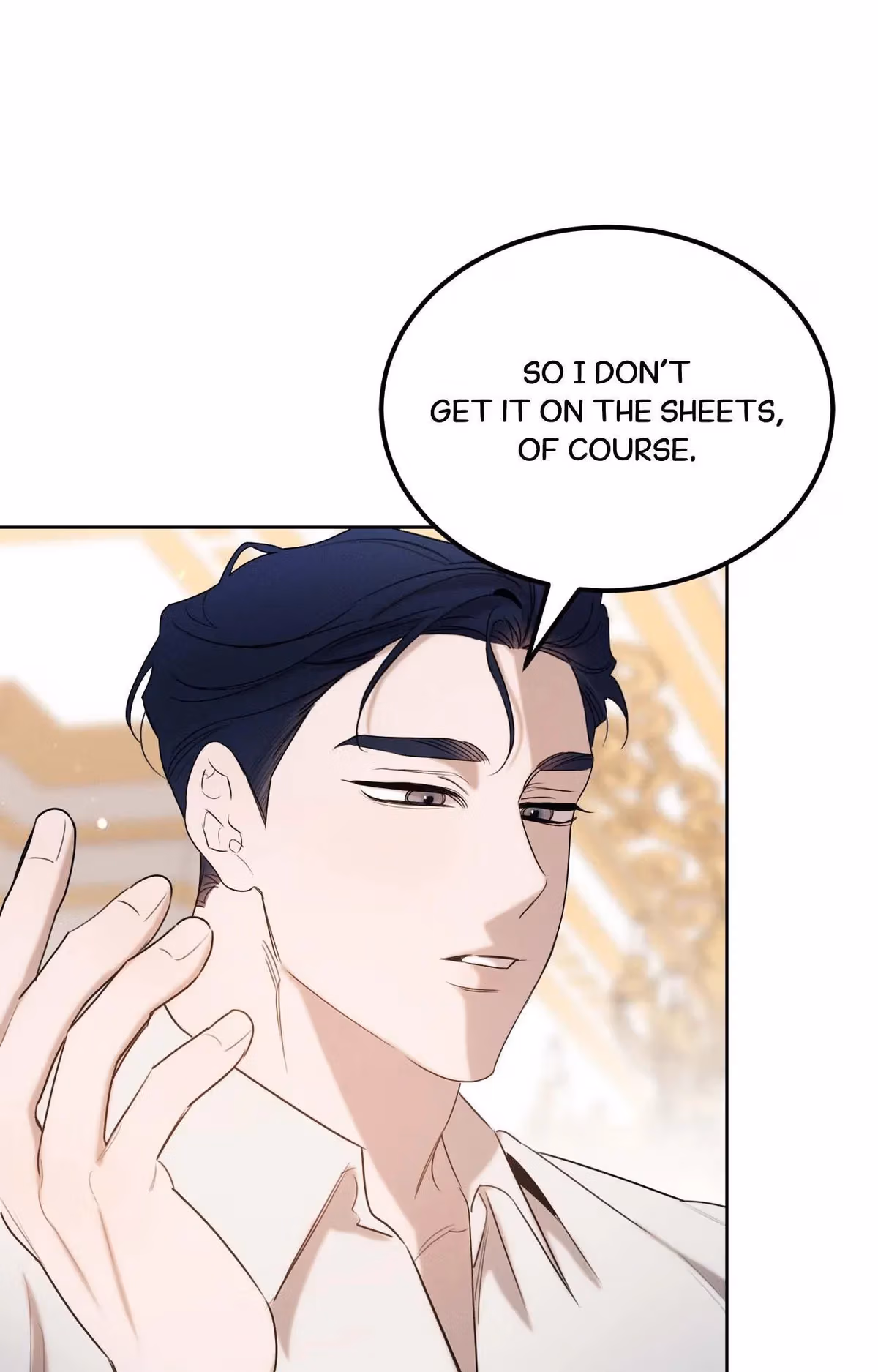 Read Not a Peep! chapter 46 image 14 on Lezhin