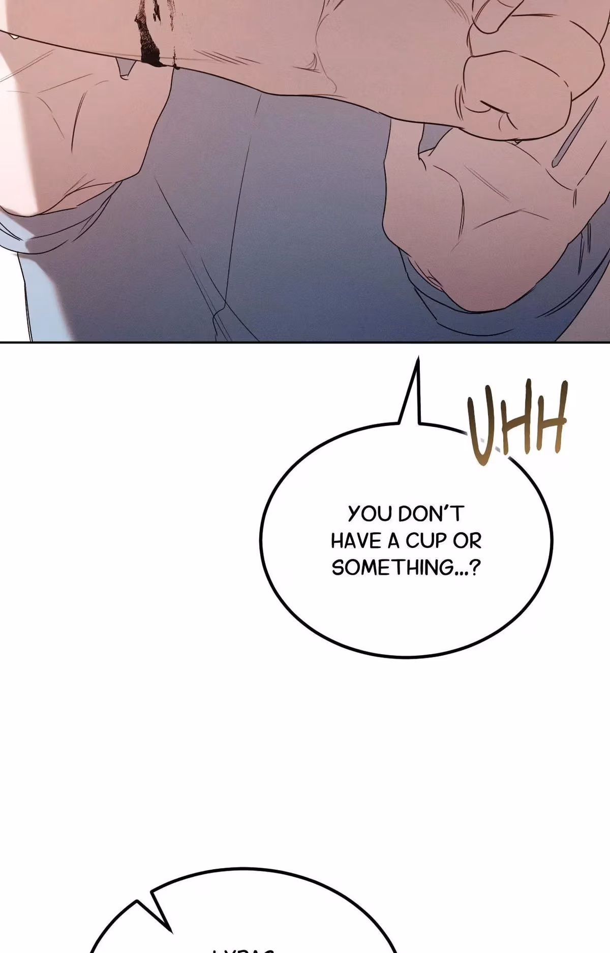 Read Not a Peep! chapter 46 image 21 on Lezhin