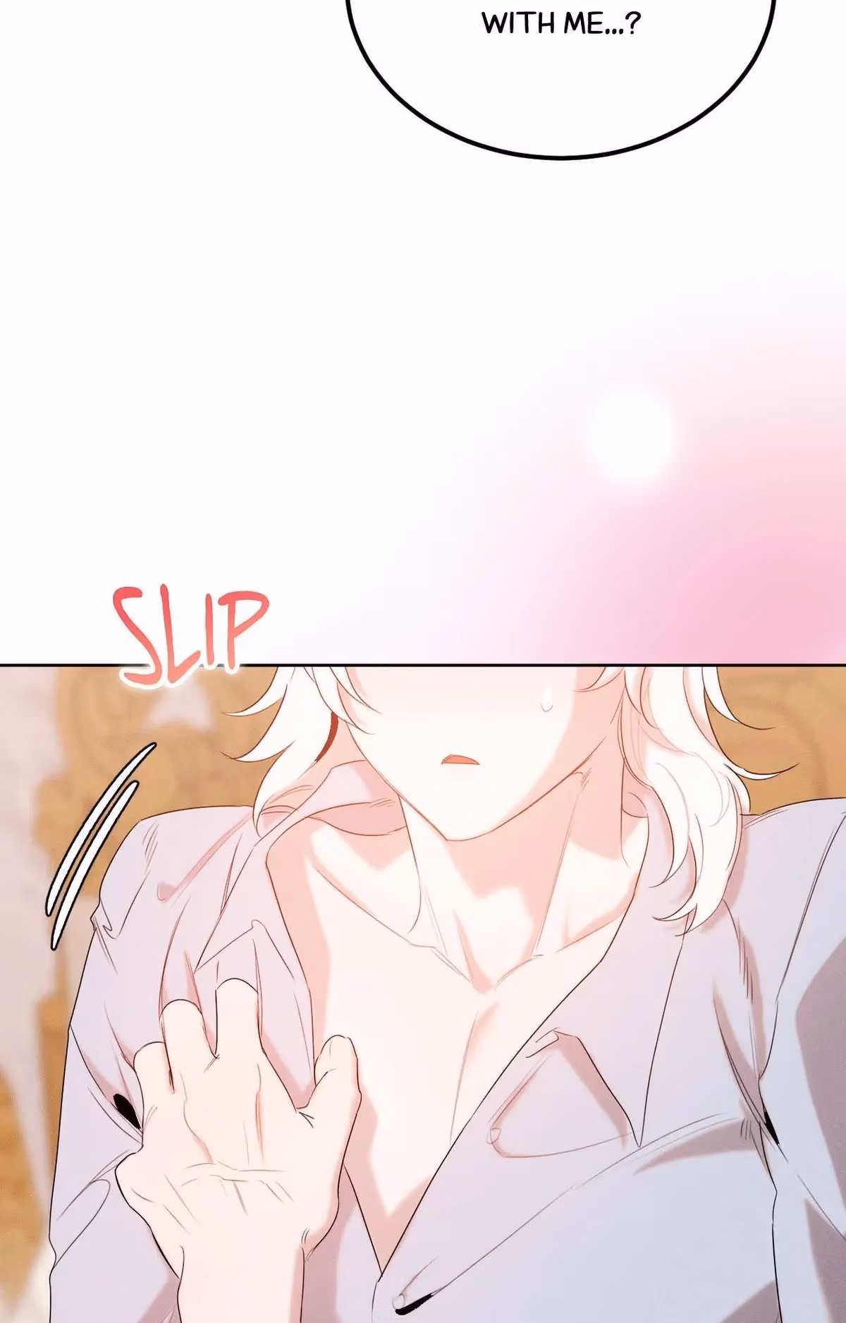 Read Not a Peep! chapter 46 image 47 on Lezhin