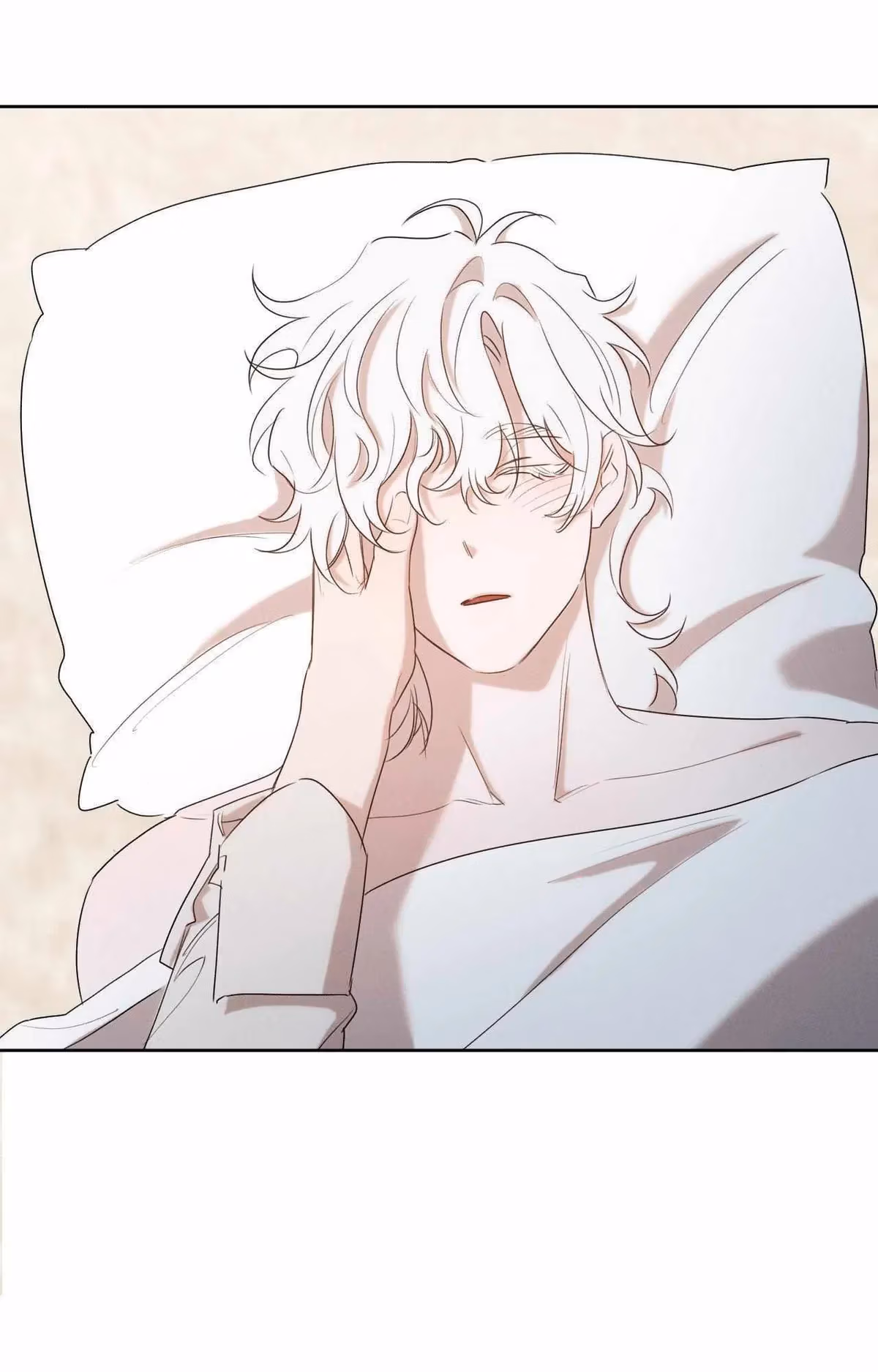 Read Not a Peep! chapter 46 image 58 on Lezhin
