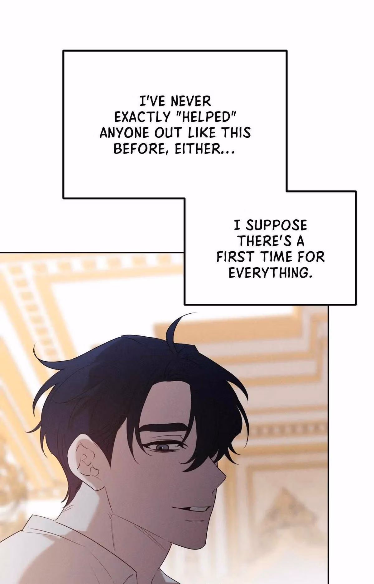 Read Not a Peep! chapter 46 image 59 on Lezhin