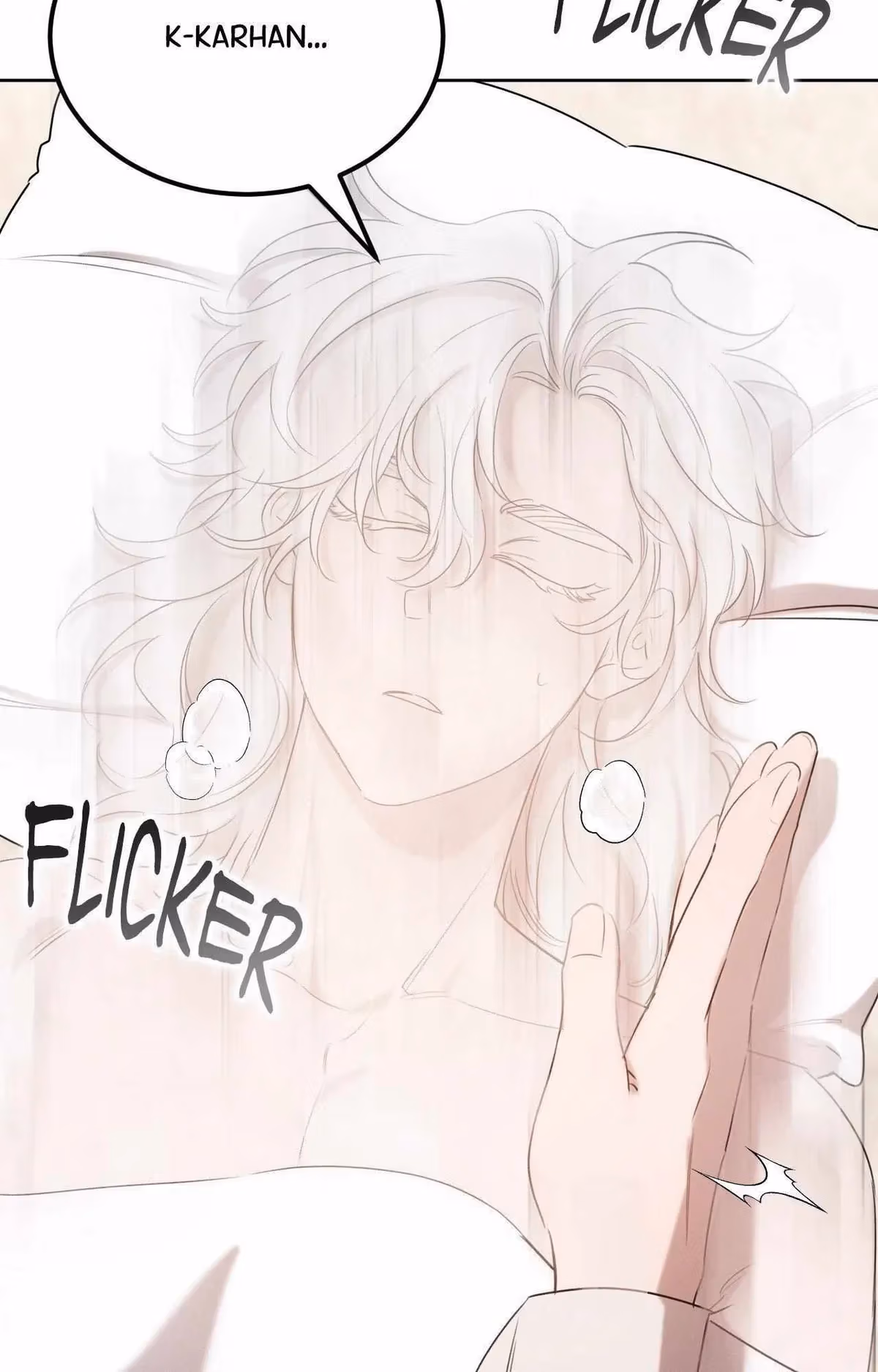 Read Not a Peep! chapter 46 image 61 on Lezhin