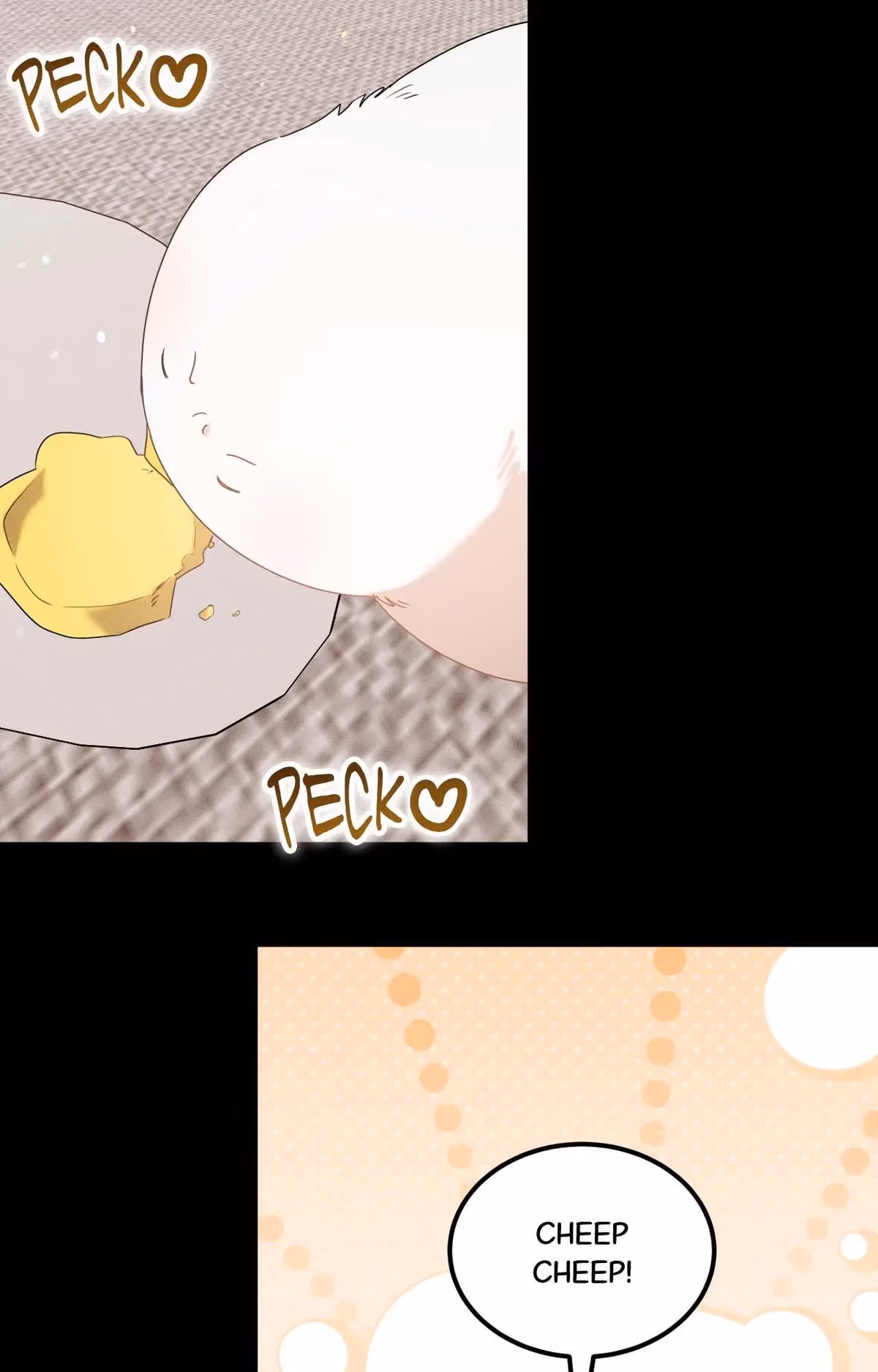 Read Not a Peep! chapter 46 image 95 on Lezhin