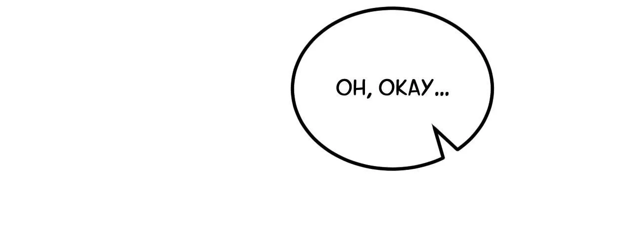 Read Not a Peep! chapter 48 image 112 on Lezhin