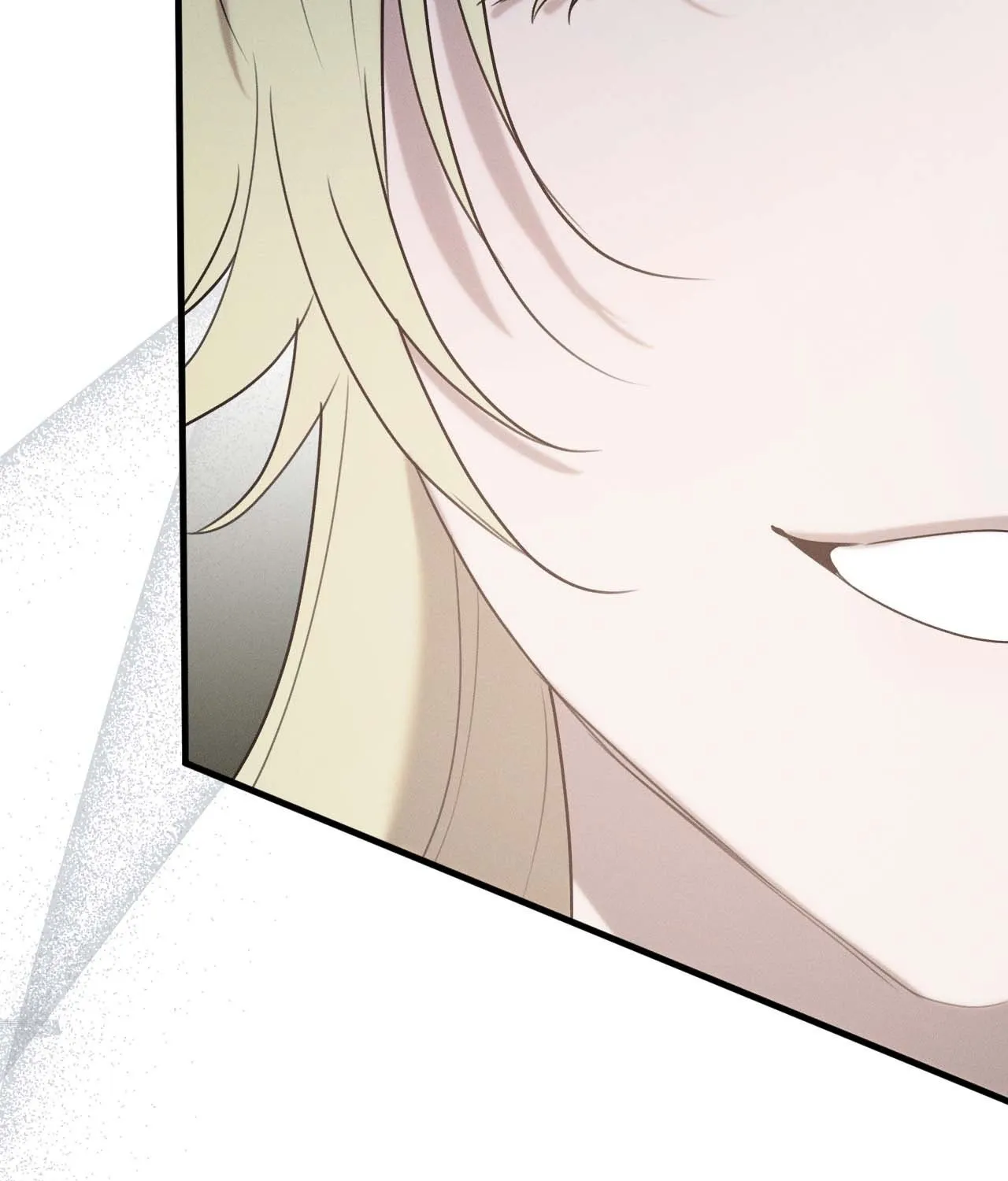 Read Not a Peep! chapter 48 image 127 on Lezhin