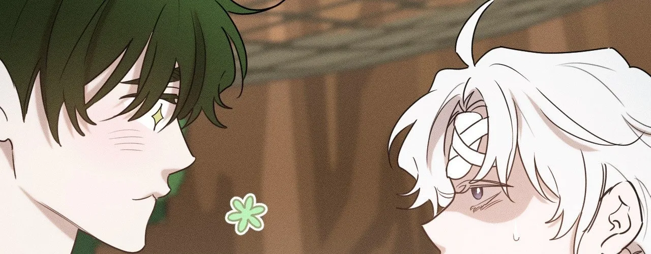 Read Not a Peep! chapter 49 image 111 on Lezhin