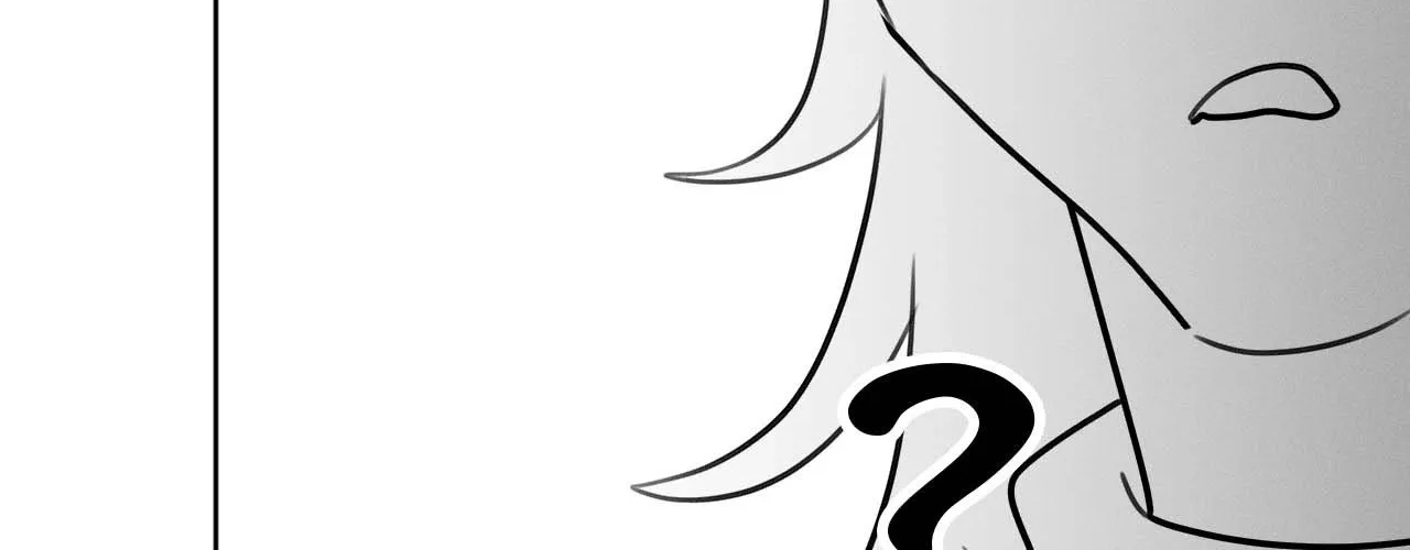 Read Not a Peep! chapter 49 image 118 on Lezhin