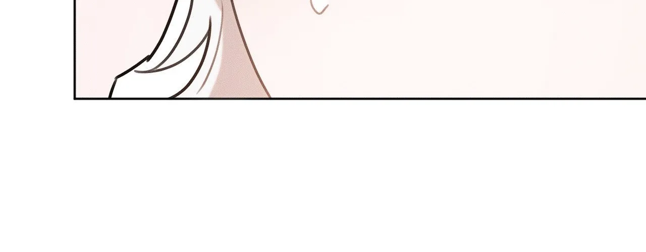 Read Not a Peep! chapter 49 image 138 on Lezhin