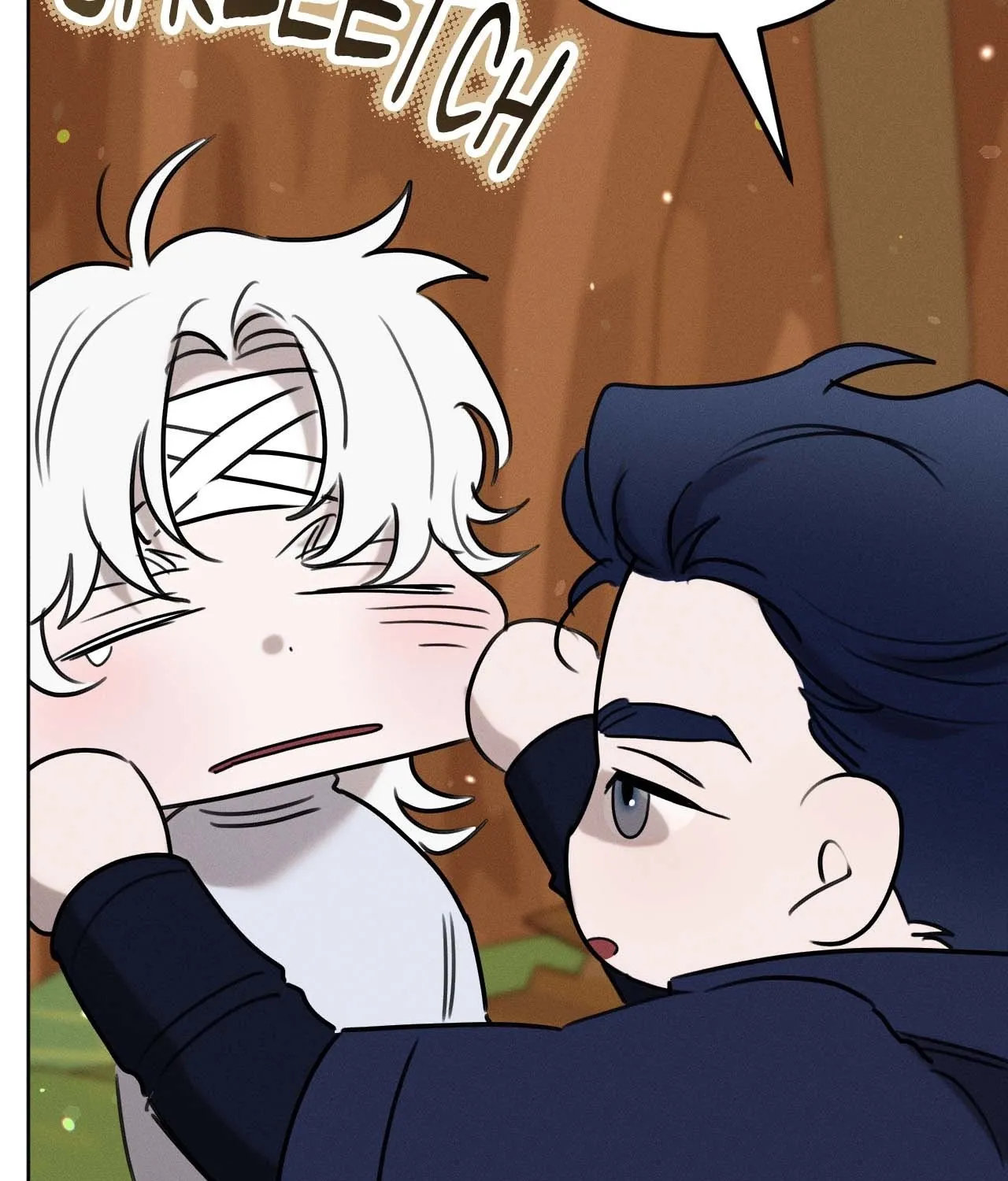 Read Not a Peep! chapter 49 image 151 on Lezhin