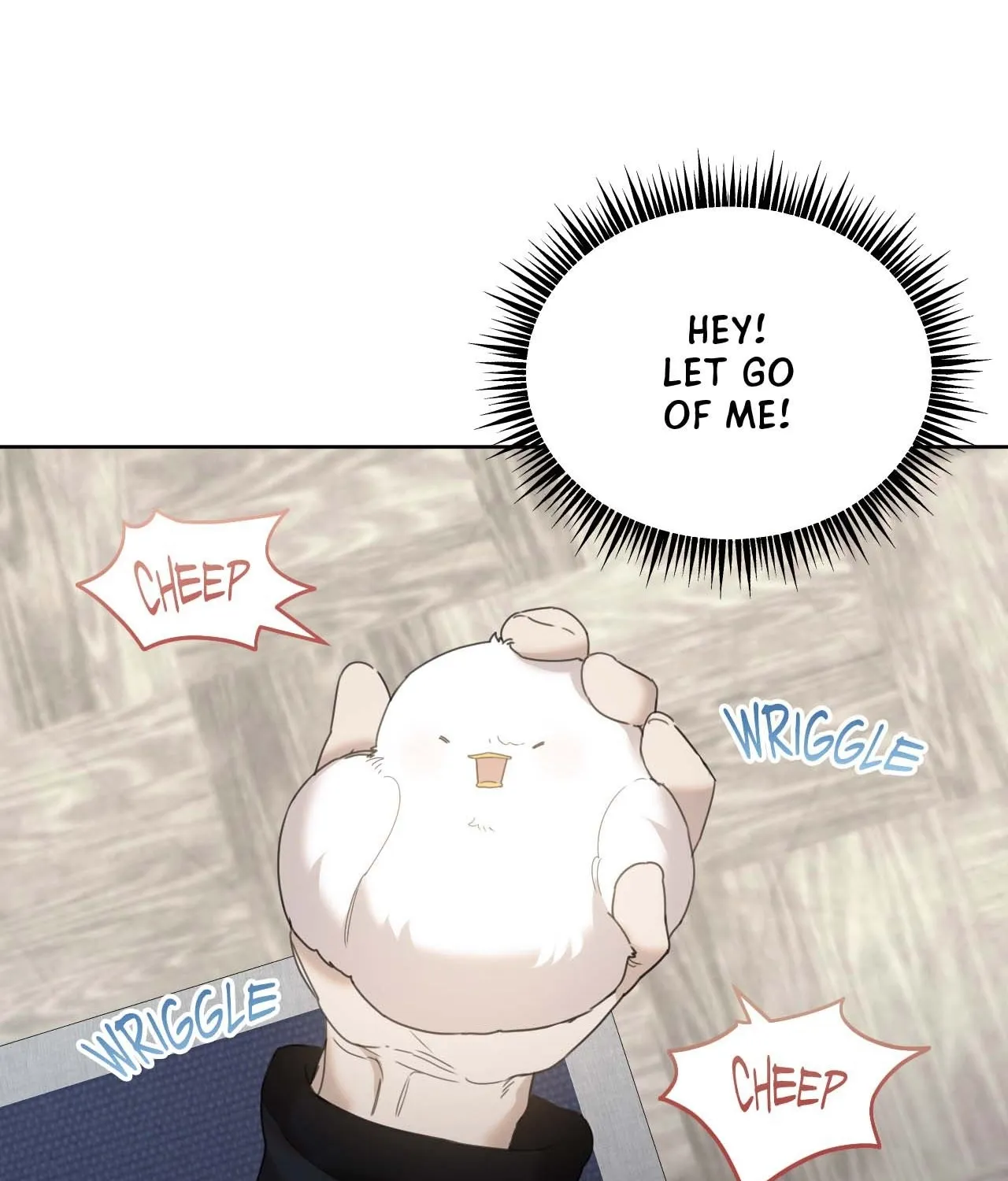 Read Not a Peep! chapter 5 image 1 on Lezhin