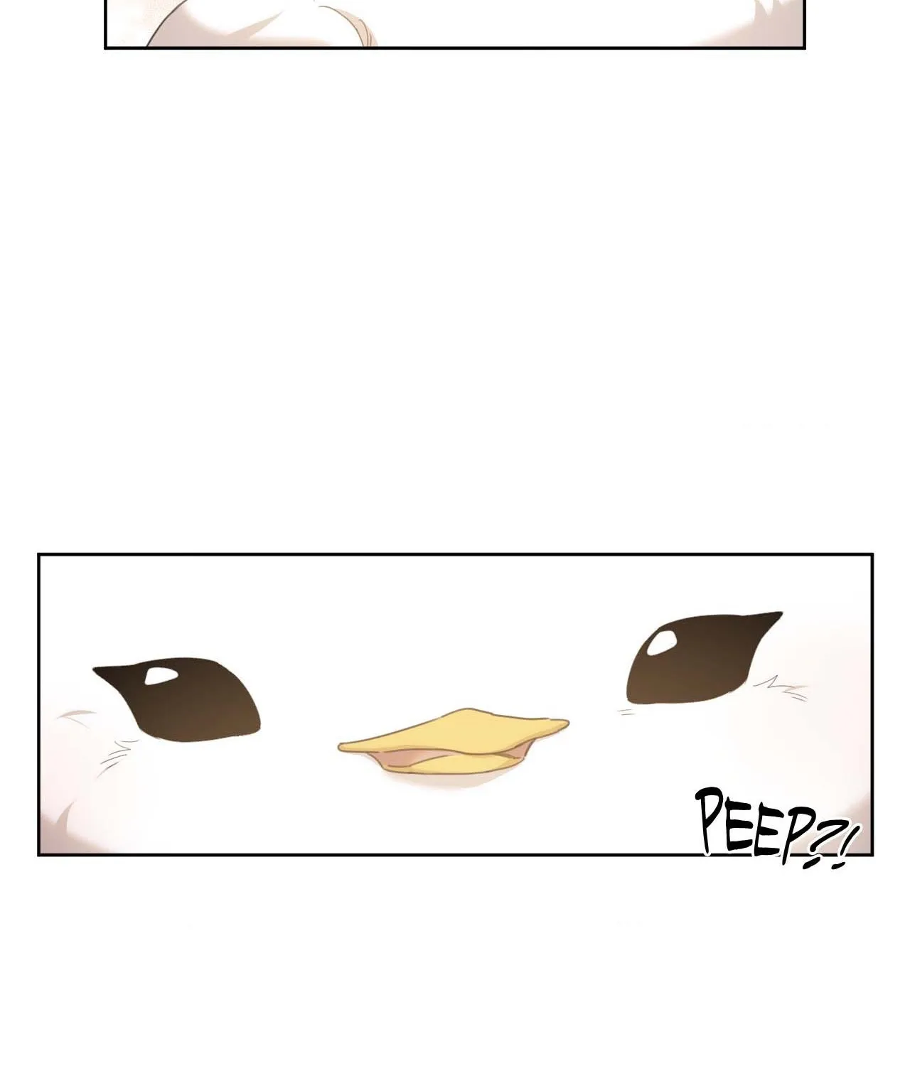 Read Not a Peep! chapter 5 image 22 on Lezhin