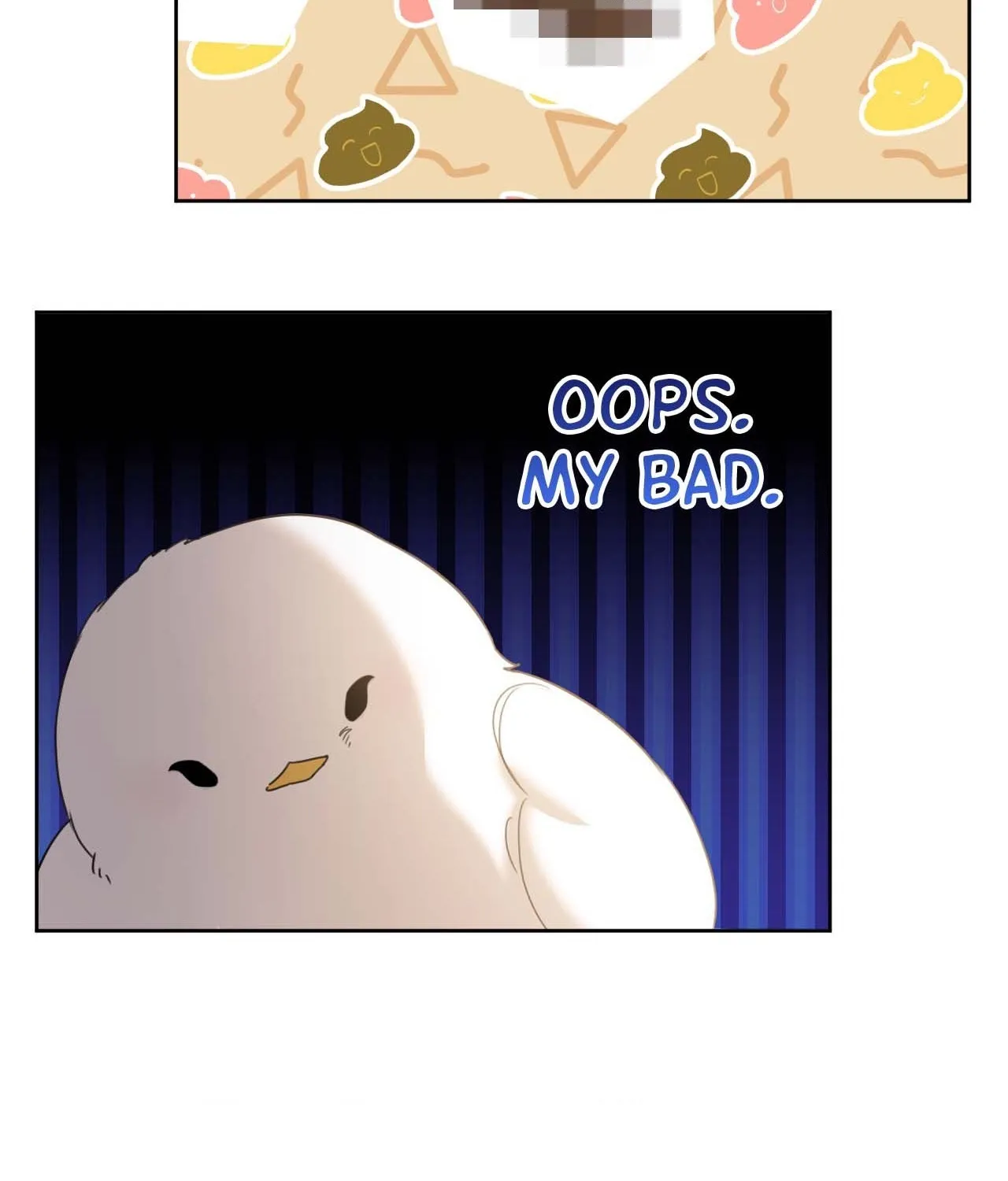 Read Not a Peep! chapter 5 image 42 on Lezhin