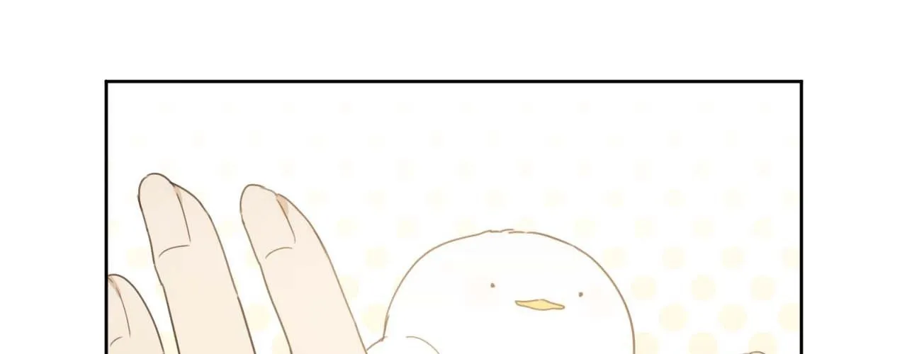 Read Not a Peep! chapter 5 image 47 on Lezhin