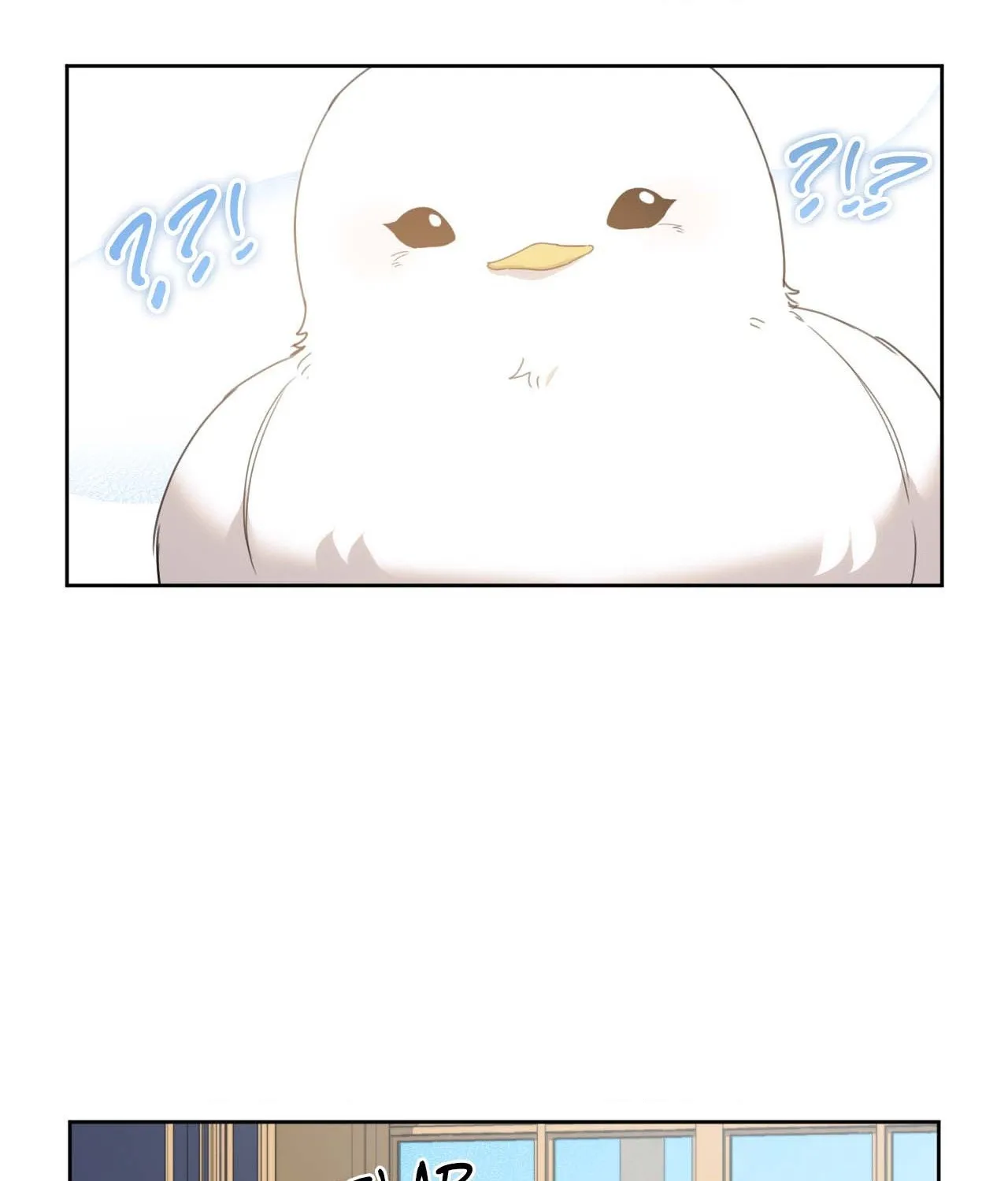 Read Not a Peep! chapter 5 image 60 on Lezhin