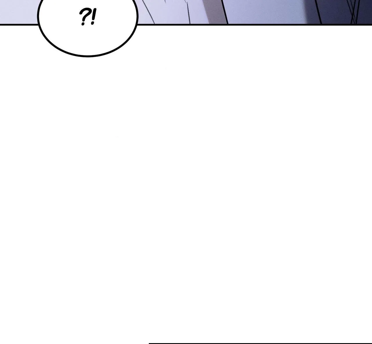 Read Not a Peep! chapter 50 image 123 on Lezhin