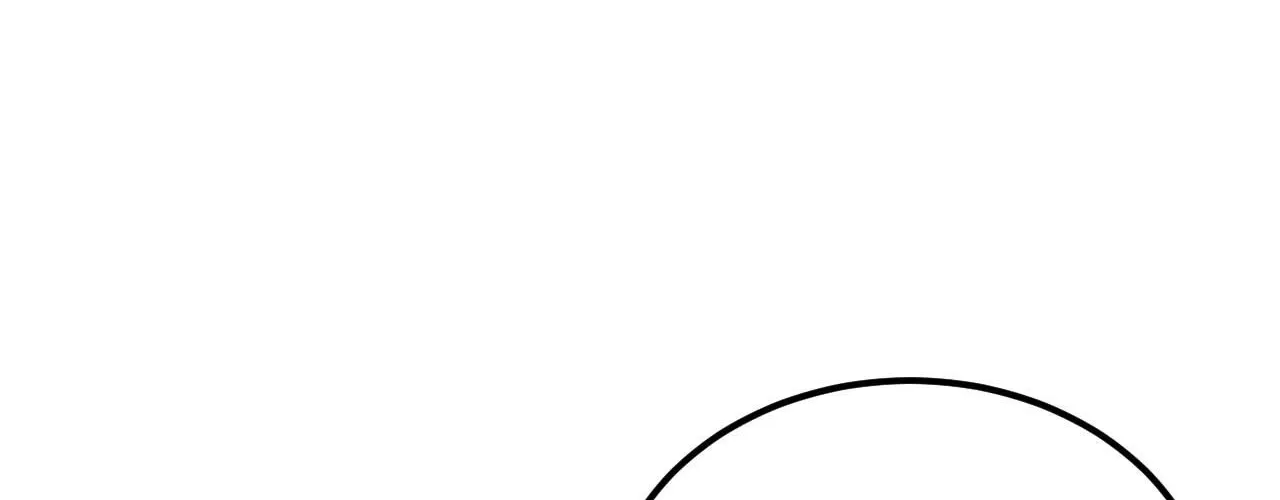 Read Not a Peep! chapter 50 image 179 on Lezhin