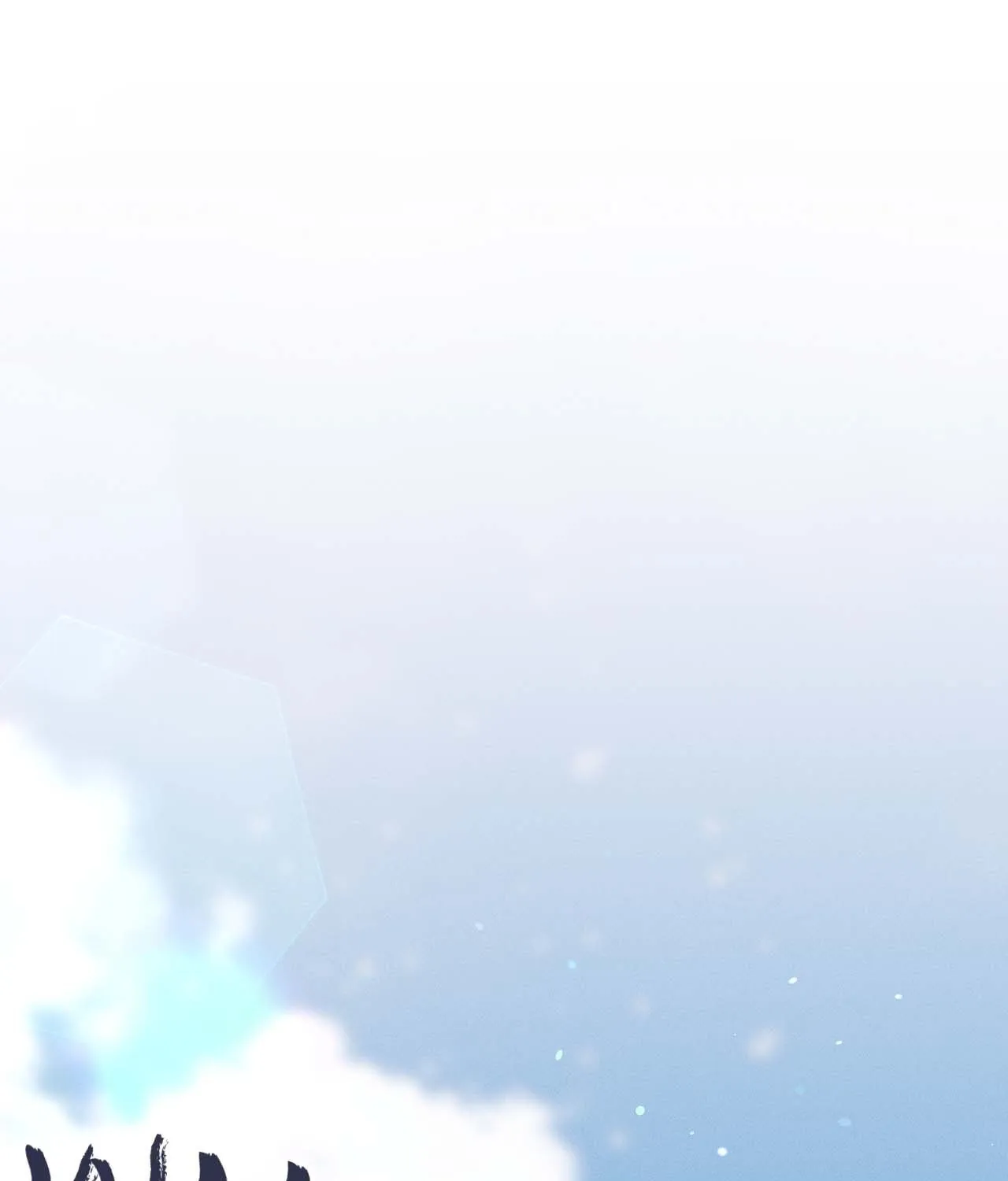 Read Not a Peep! chapter 50 image 225 on Lezhin