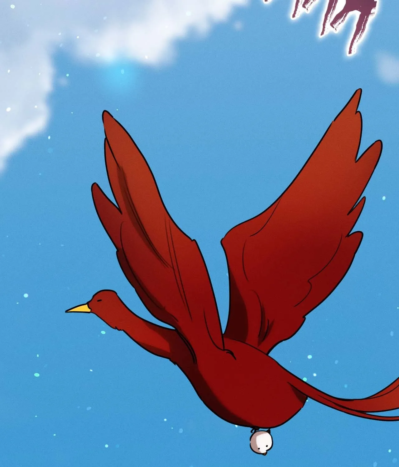 Read Not a Peep! chapter 50 image 227 on Lezhin