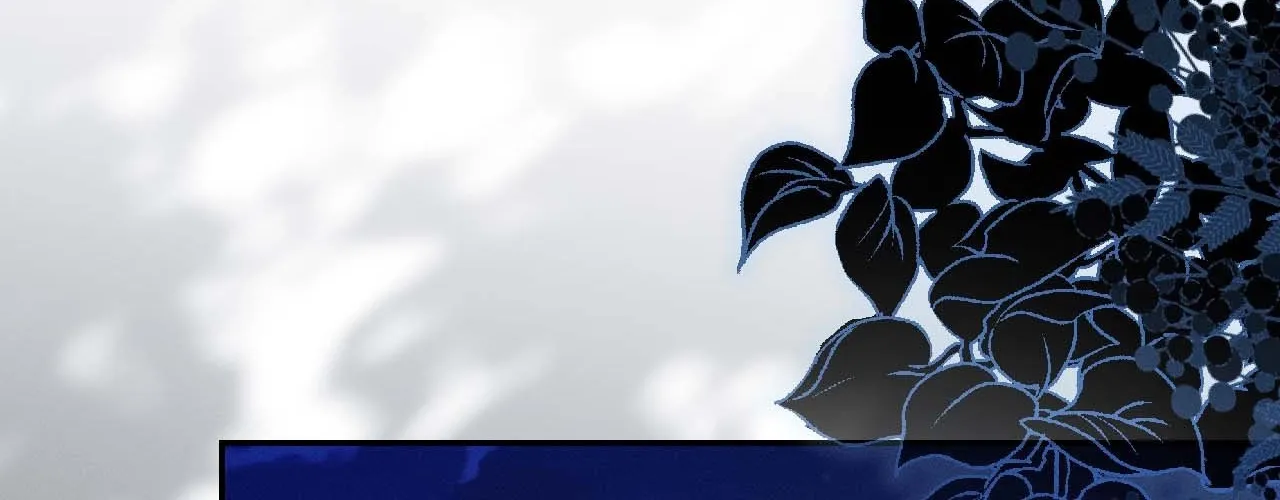 Read Not a Peep! chapter 50 image 57 on Lezhin