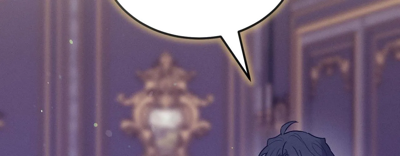 Read Not a Peep! chapter 51 image 130 on Lezhin