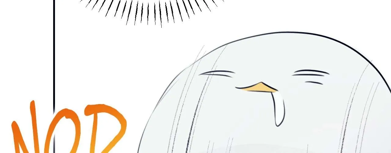 Read Not a Peep! chapter 51 image 196 on Lezhin