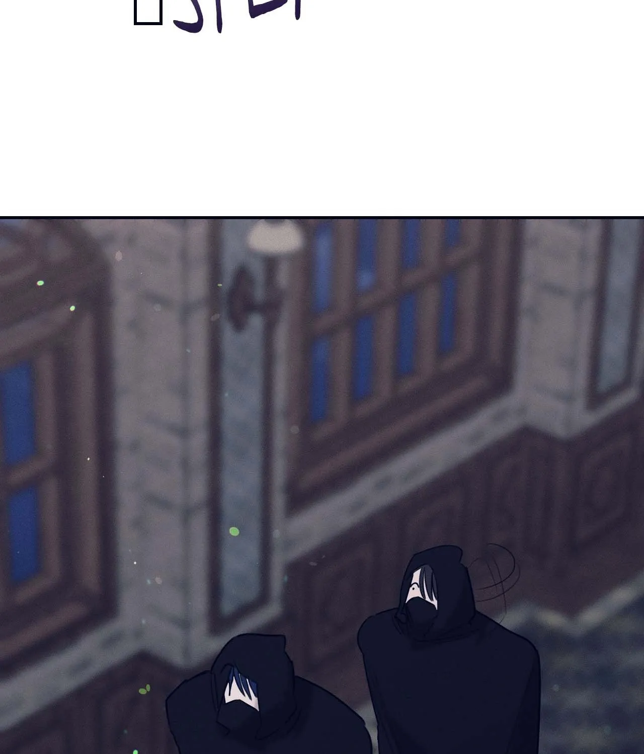 Read Not a Peep! chapter 51 image 212 on Lezhin