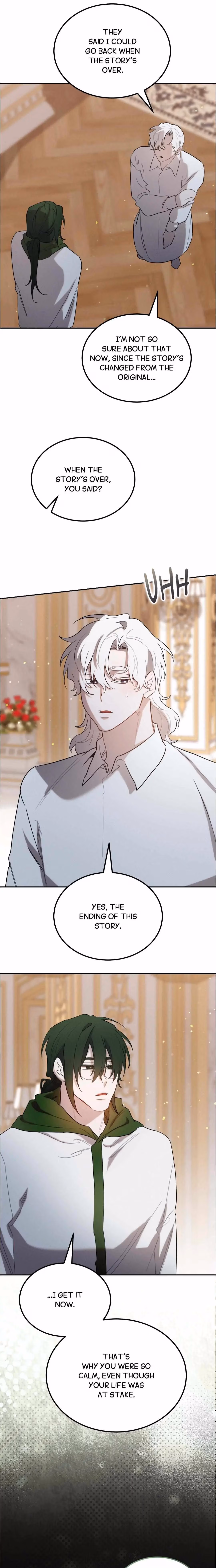 Read Not a Peep! chapter 56 image 6 on Lezhin