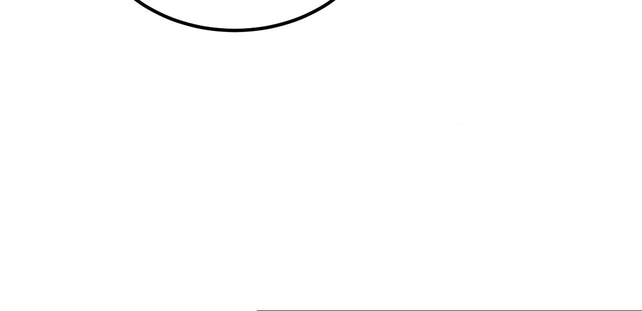 Read Not a Peep! chapter 57 image 138 on Lezhin
