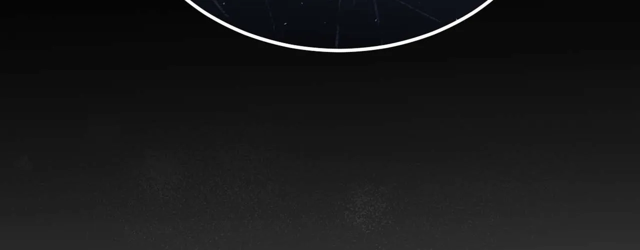 Read Not a Peep! chapter 57 image 82 on Lezhin