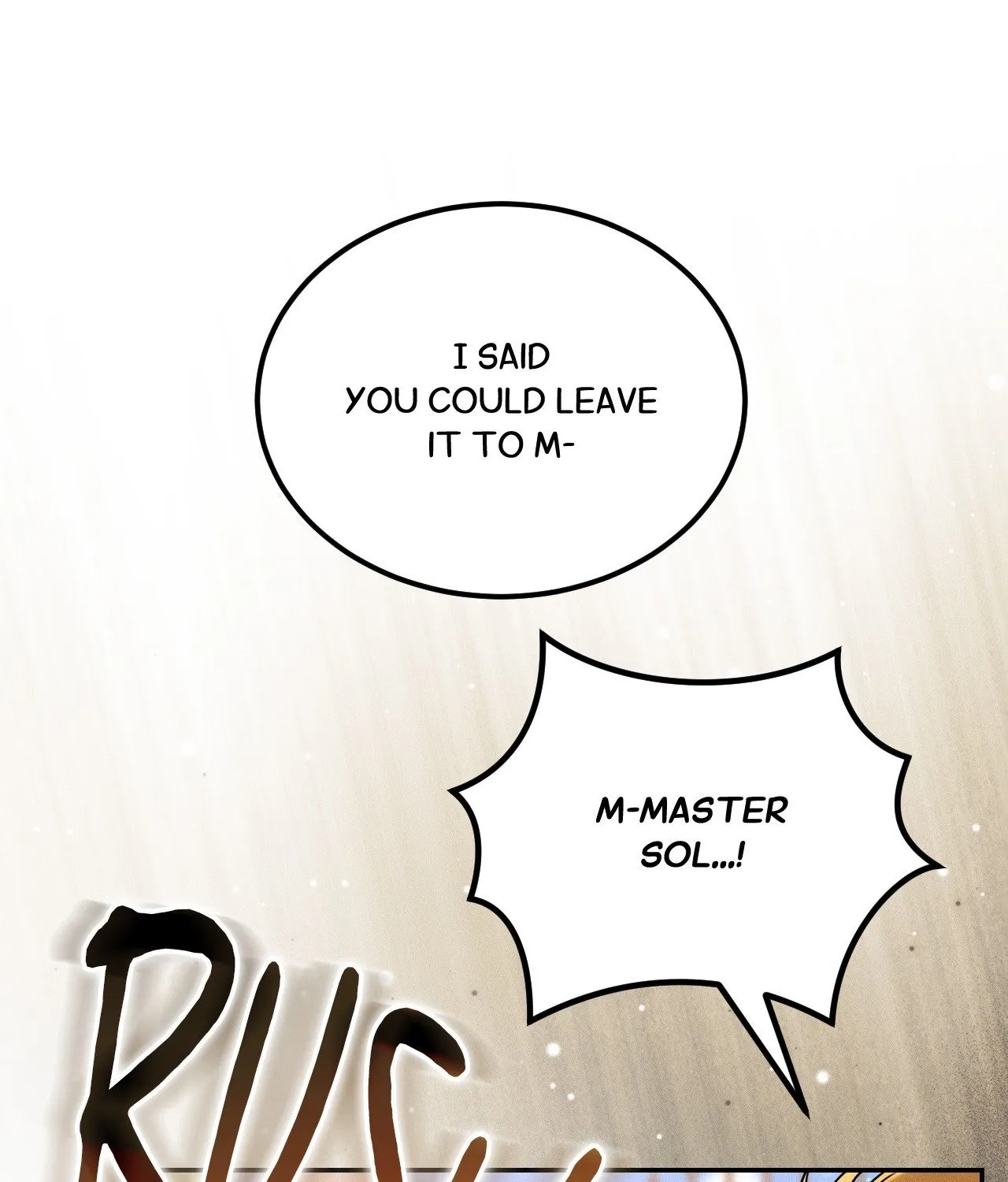 Read Not a Peep! chapter 58 image 10 on Lezhin