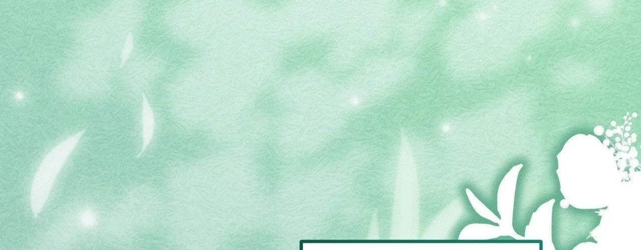 Read Not a Peep! chapter 58 image 137 on Lezhin