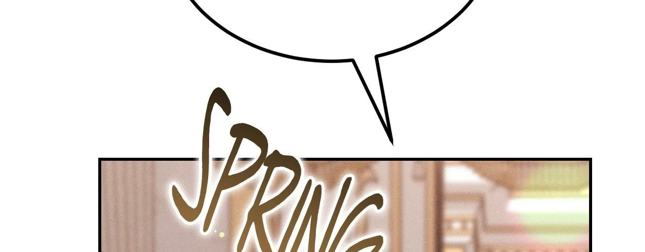 Read Not a Peep! chapter 58 image 175 on Lezhin