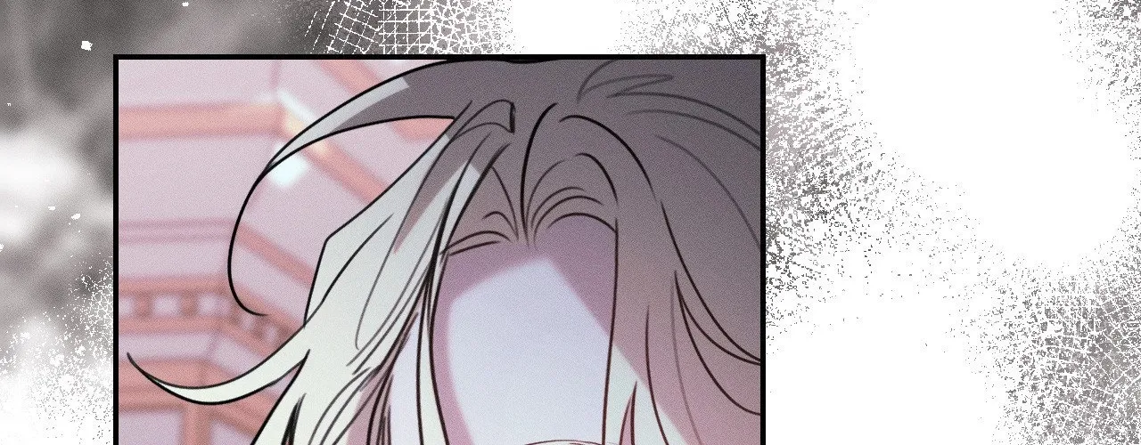 Read Not a Peep! chapter 58 image 200 on Lezhin