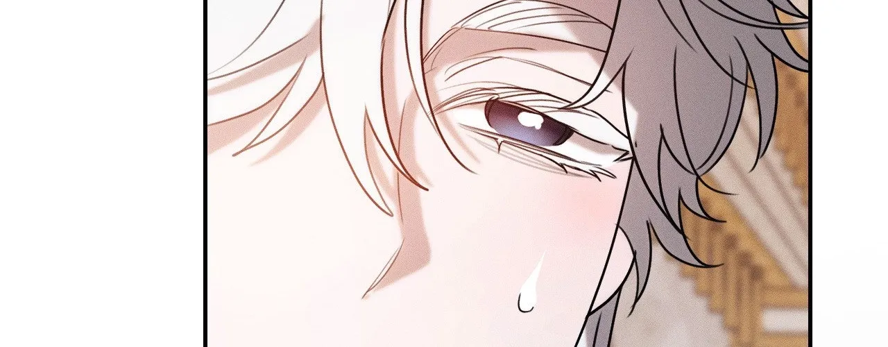 Read Not a Peep! chapter 58 image 204 on Lezhin