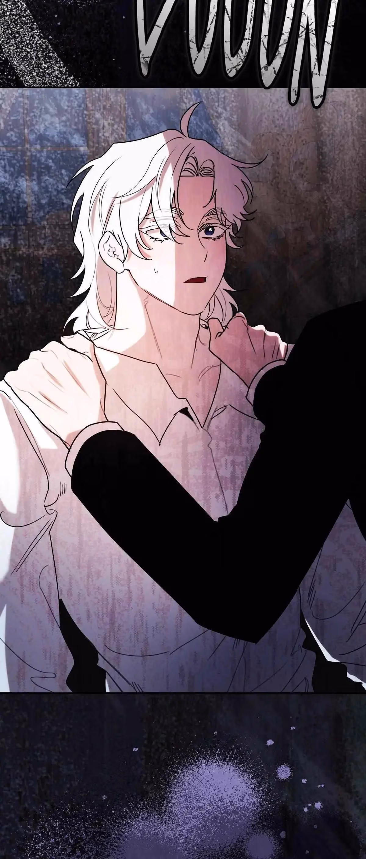 Read Not a Peep! chapter 59 image 43 on Lezhin