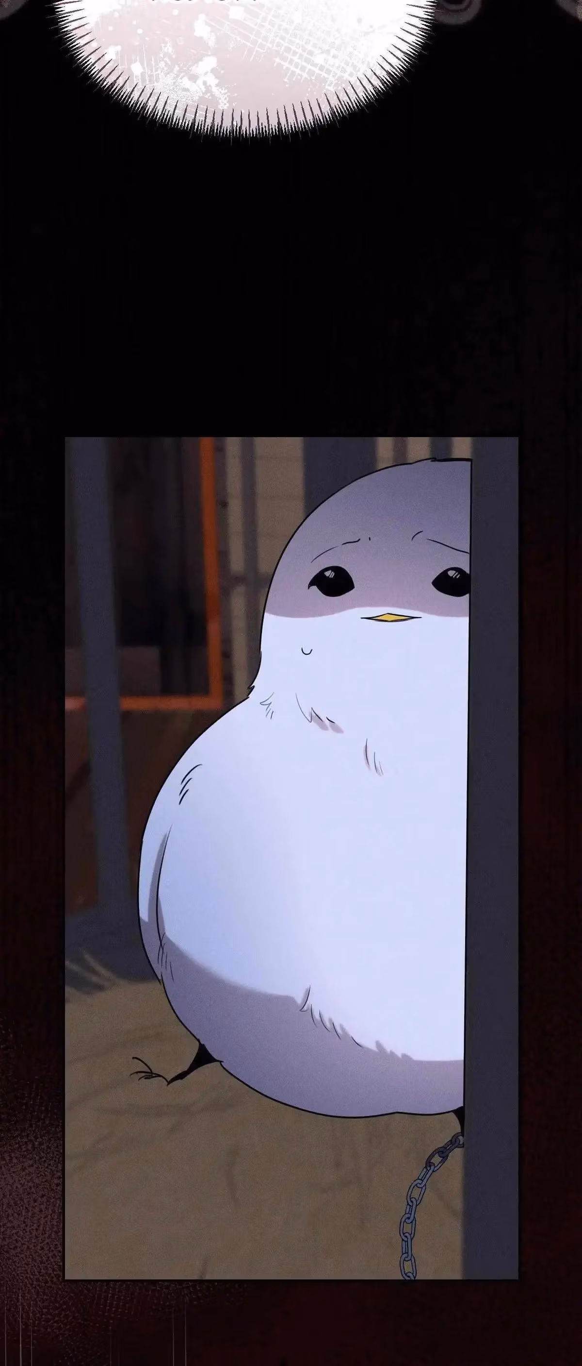 Read Not a Peep! chapter 59 image 66 on Lezhin