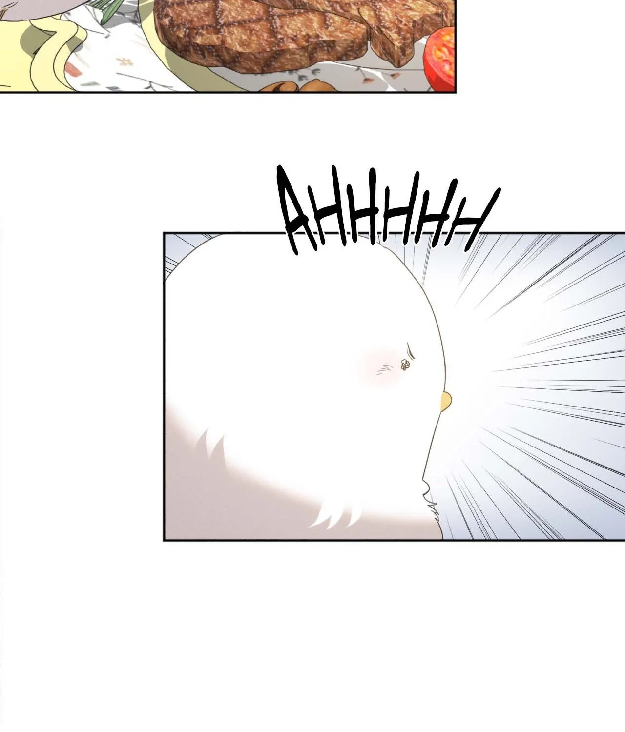 Read Not a Peep! chapter 6 image 24 on Lezhin