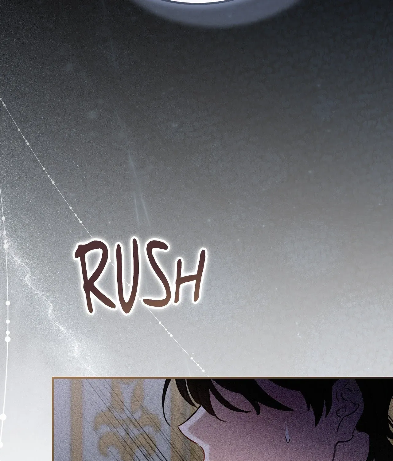 Read Not a Peep! chapter 60 image 120 on Lezhin