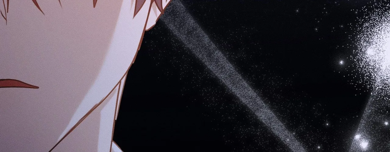 Read Not a Peep! chapter 60 image 136 on Lezhin
