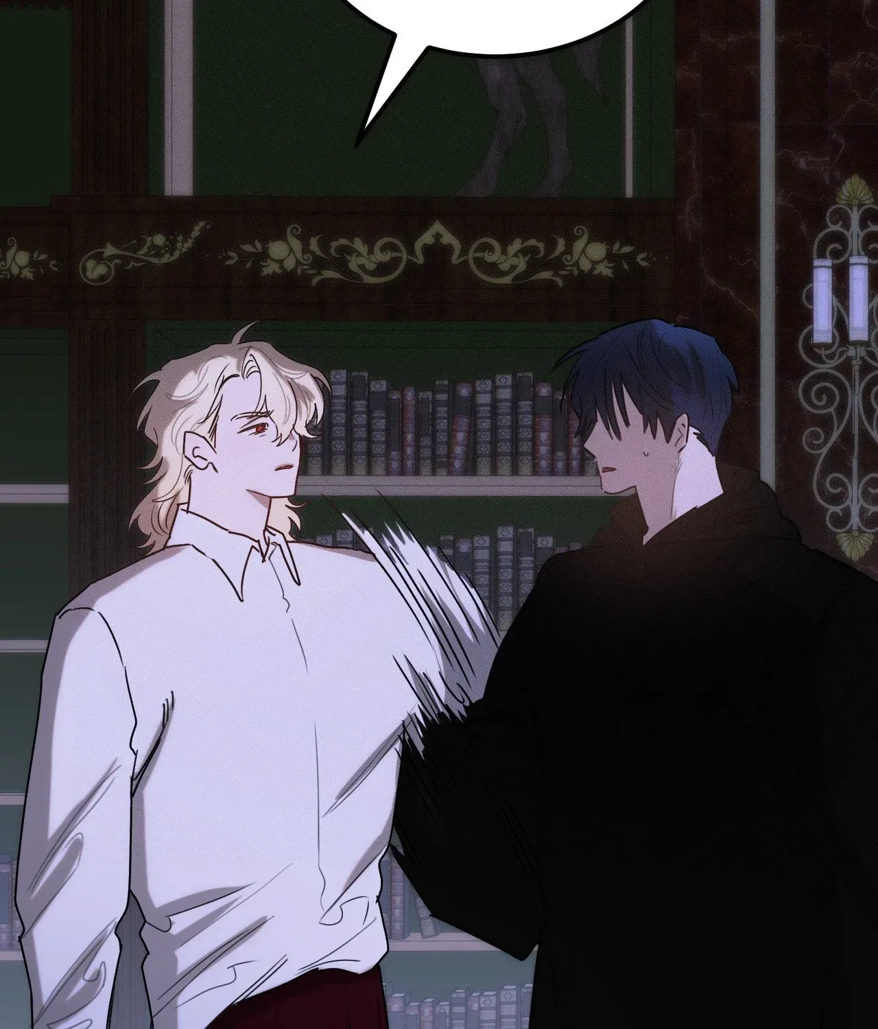 Read Not a Peep! chapter 60 image 200 on Lezhin