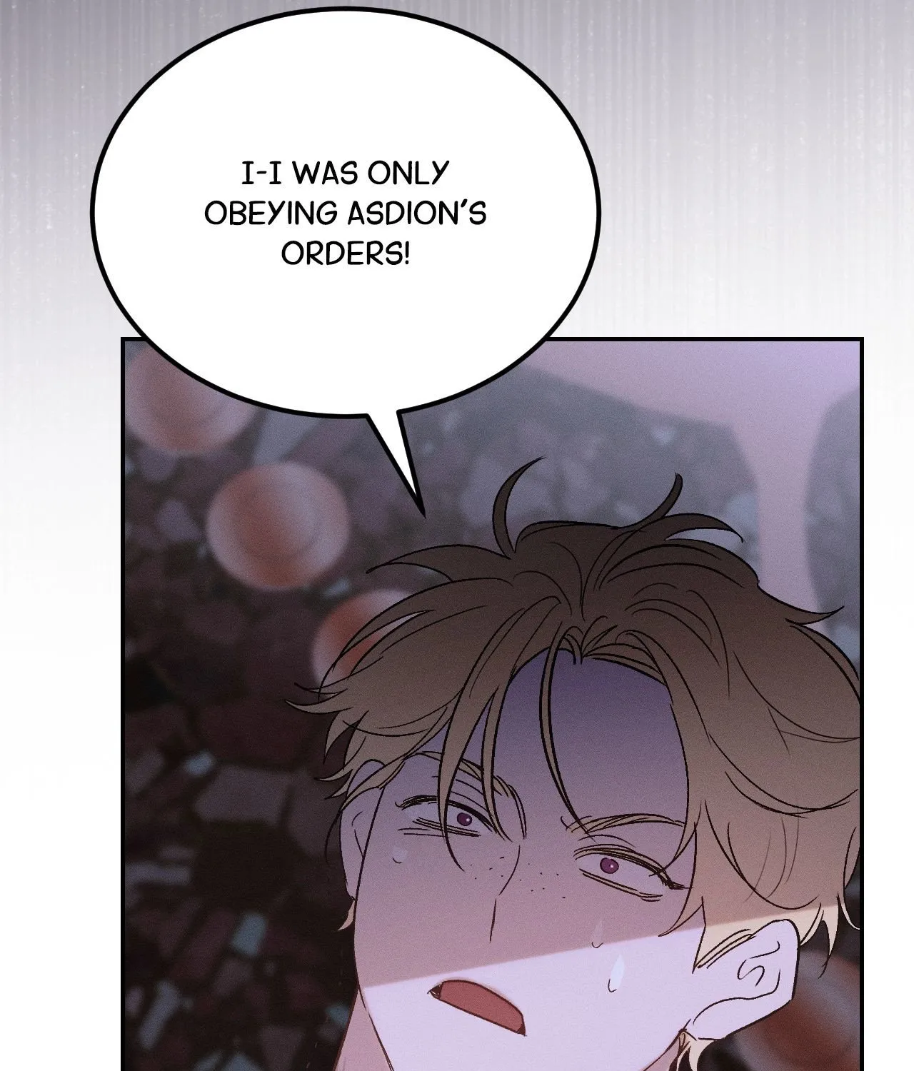 Read Not a Peep! chapter 61 image 80 on Lezhin