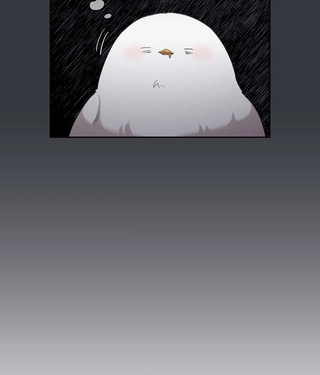 Read Not a Peep! chapter 8 image 88 on Lezhin
