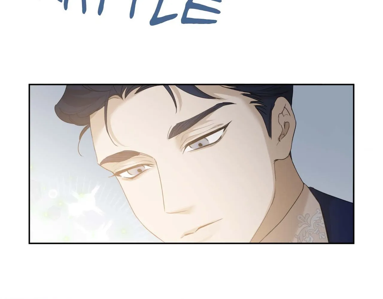 Read Not a Peep! chapter 8 image 99 on Lezhin