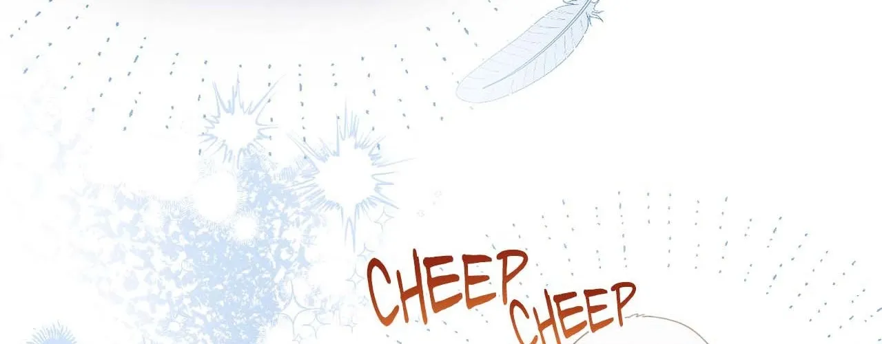 Read Not a Peep! chapter 9 image 32 on Lezhin