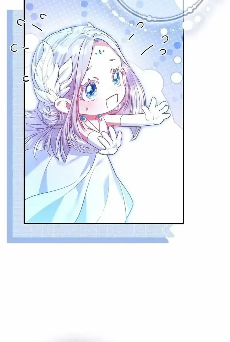 Not A Saint, But A Celestial Maiden Chapter 1.2 page 38 - 