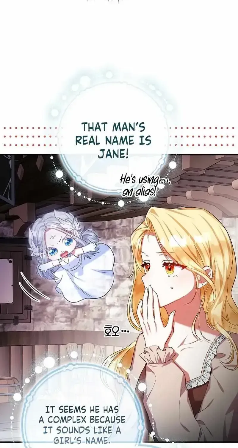 Not A Saint, But A Celestial Maiden Chapter 1.2 page 71 - 