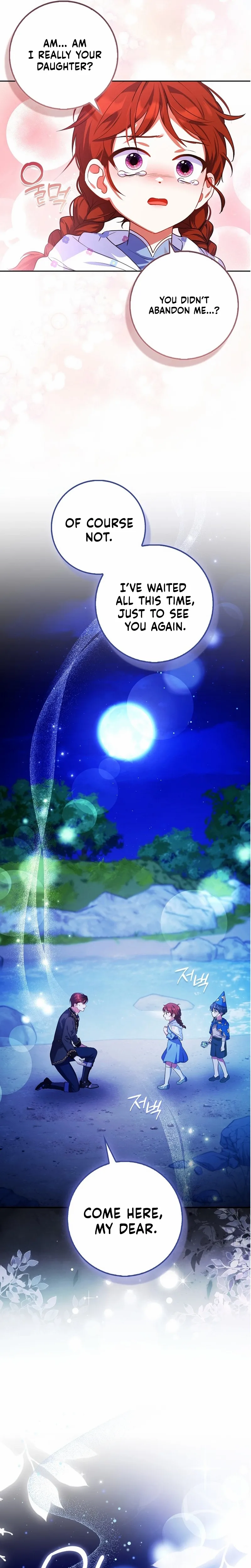 Read Not A Saint, But A Celestial Maiden chapter 18 image 1 on Lezhin