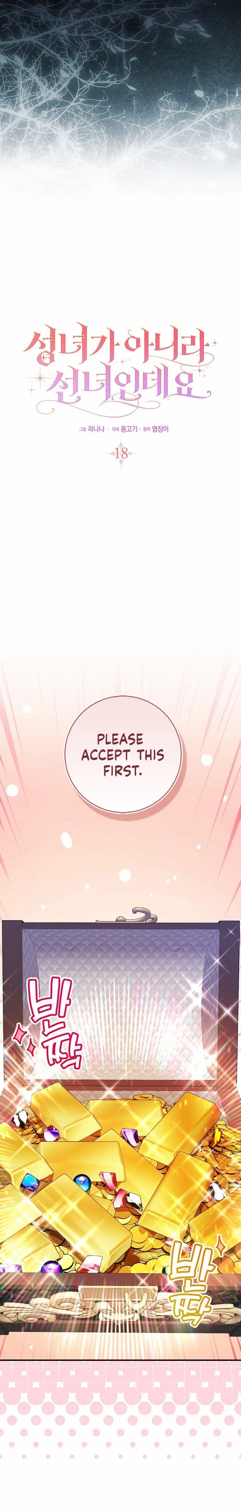 Read Not A Saint, But A Celestial Maiden chapter 18 image 6 on Lezhin